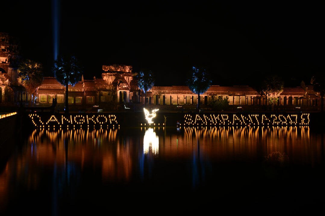 Angkor Sankranta 2017