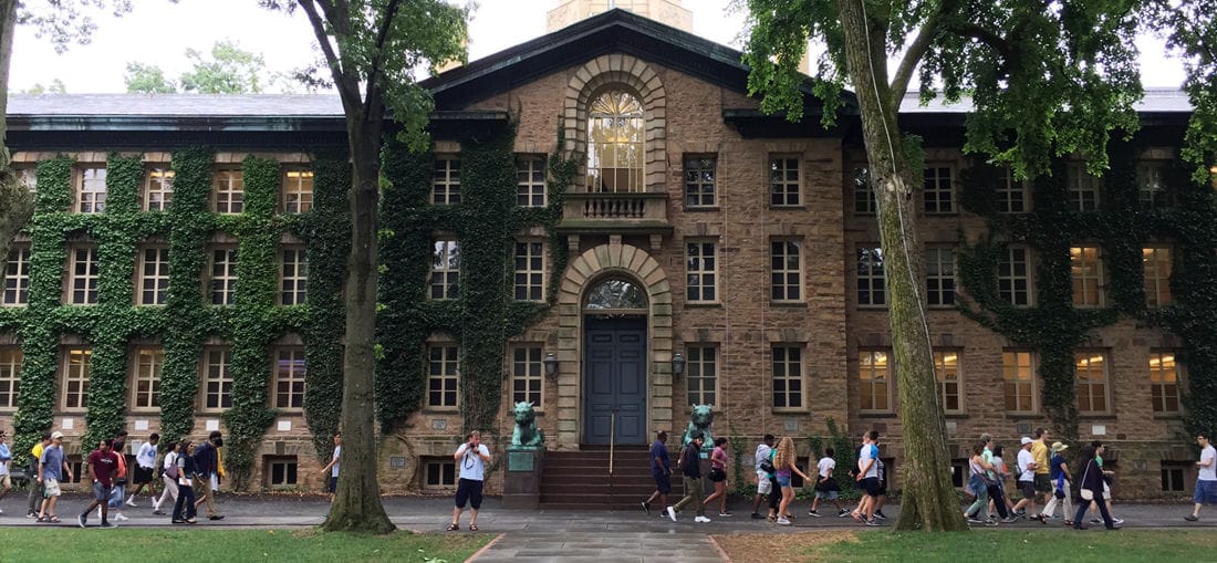 2017爷俩的美国之旅 – 普林斯顿大学